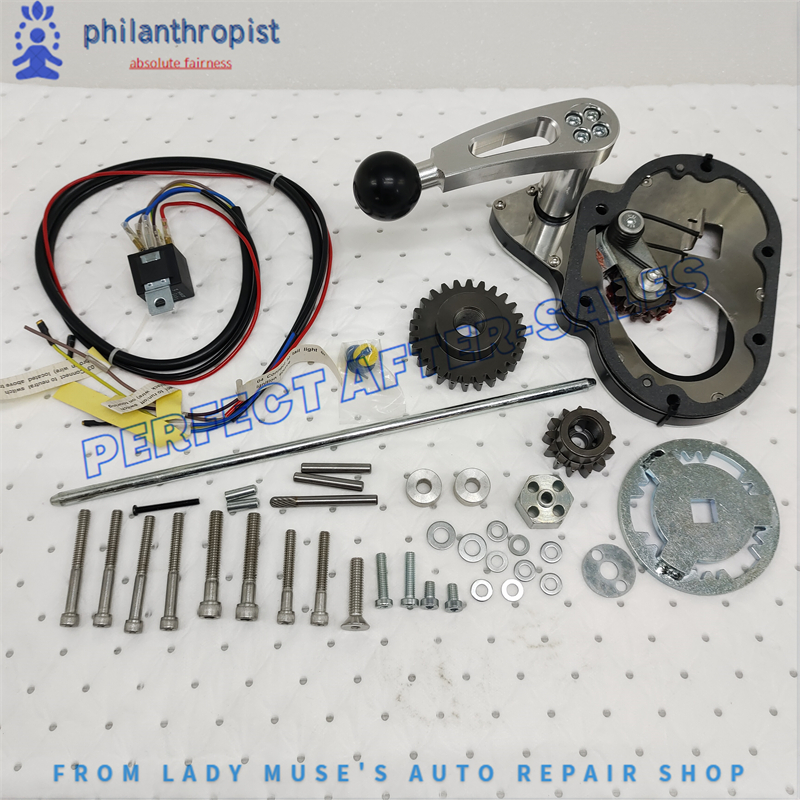 Motorcycle Gear Brands - MMD-RG06 Brand New Reverse gear with