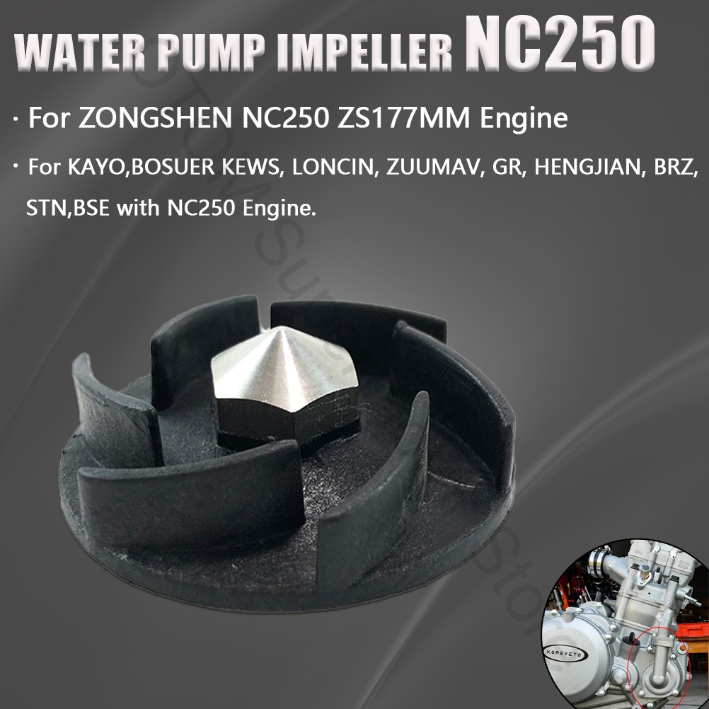 Motorcycle Gear Brands - ZS177MM Motorcycle Water Pump Impeller Gear