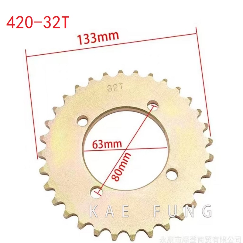 32 Teeth Motorcycle scooter ch - Motorcycle Gear Brands บทวิจารณ์และราคา