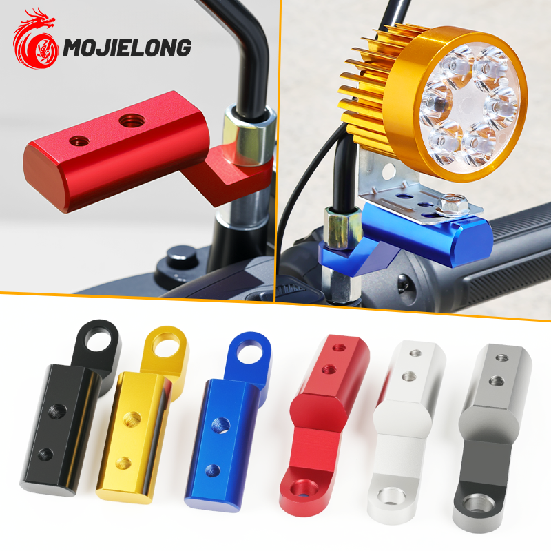 Motorcycle Aluminum Alloy Phon - Mirror Extender Bar บทวิจารณ์และราคา