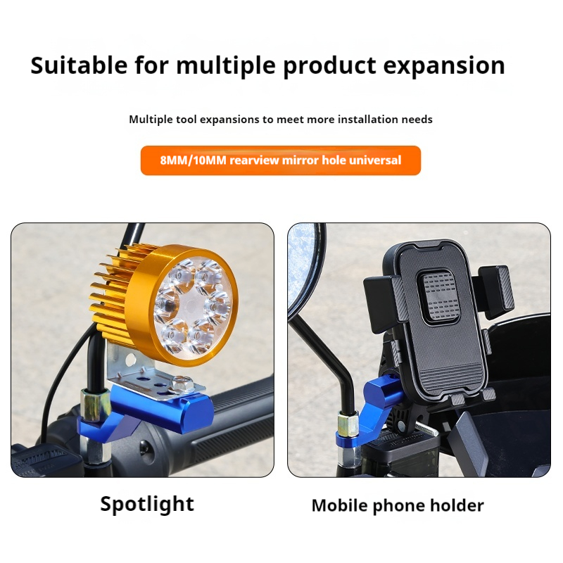 Motorcycle Aluminum Alloy Phon - Mirror Extender Bar บทวิจารณ์และราคา