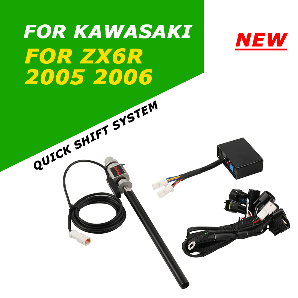 For KAWASAKI ZX6R ZX-6R ZX6 R  - Motorcycle Gear Brands บทวิจารณ์และราคา