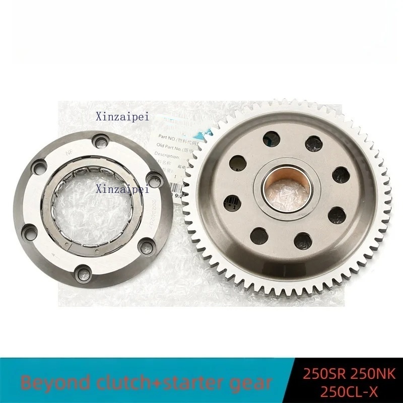 For CFMOTO 300SR 300NK 250SR 2 - Motorcycle Gear And Accessories บทวิจารณ์และราคา