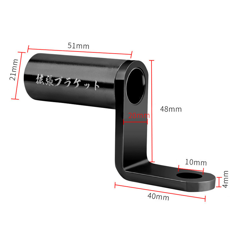 Rearview Mirror Mount Extender - Mirror Extender Bar บทวิจารณ์และราคา