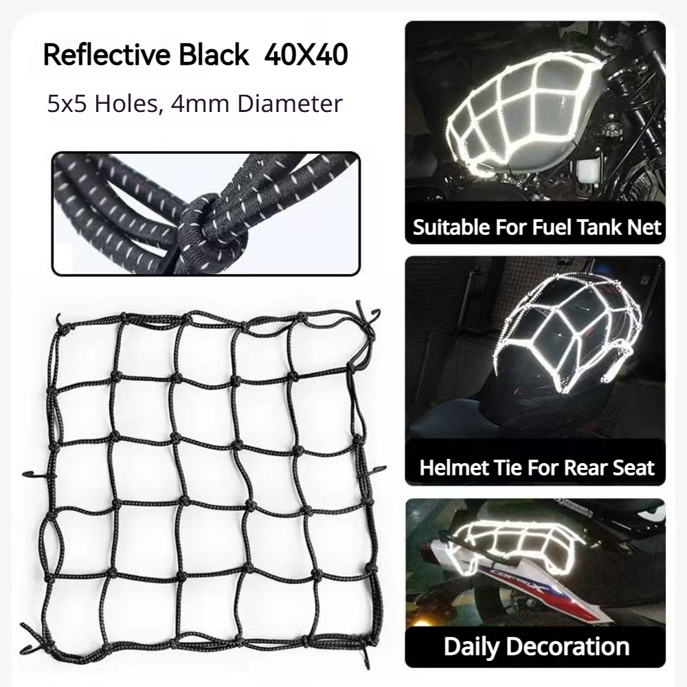 6 Hooks Luggage Net Protective - Motorcycle Gear Brands บทวิจารณ์และราคา