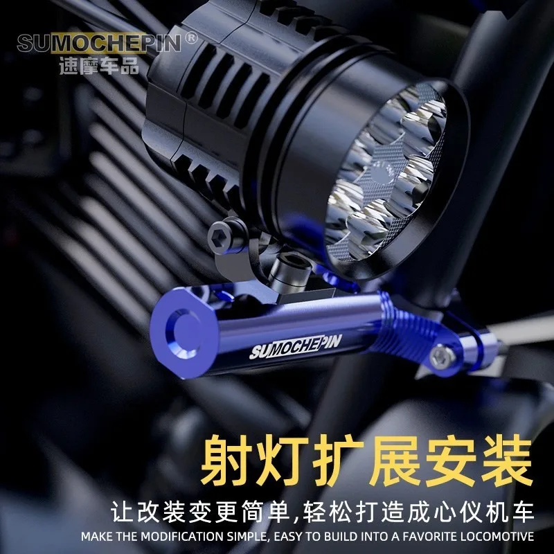1 Piece Motorcycle Handle Bar  - Mirror Extender Bar บทวิจารณ์และราคา