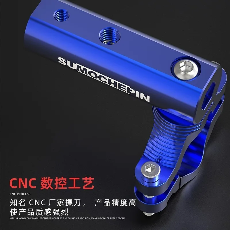 1 Piece Motorcycle Handle Bar  - Mirror Extender Bar บทวิจารณ์และราคา