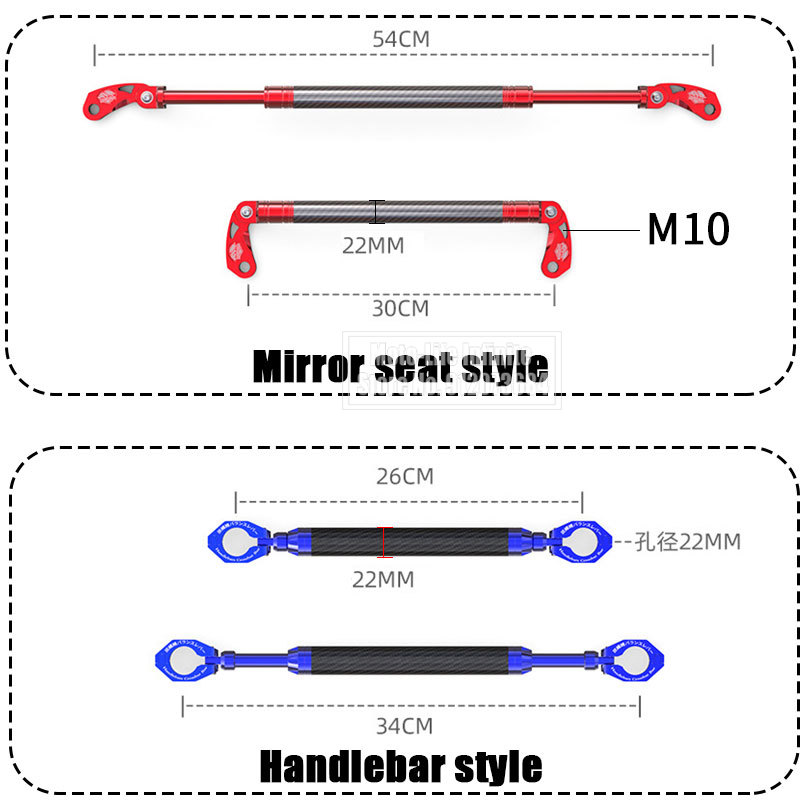 Universal Motorcycle Carbon Fi - Mirror Extender Bar บทวิจารณ์และราคา