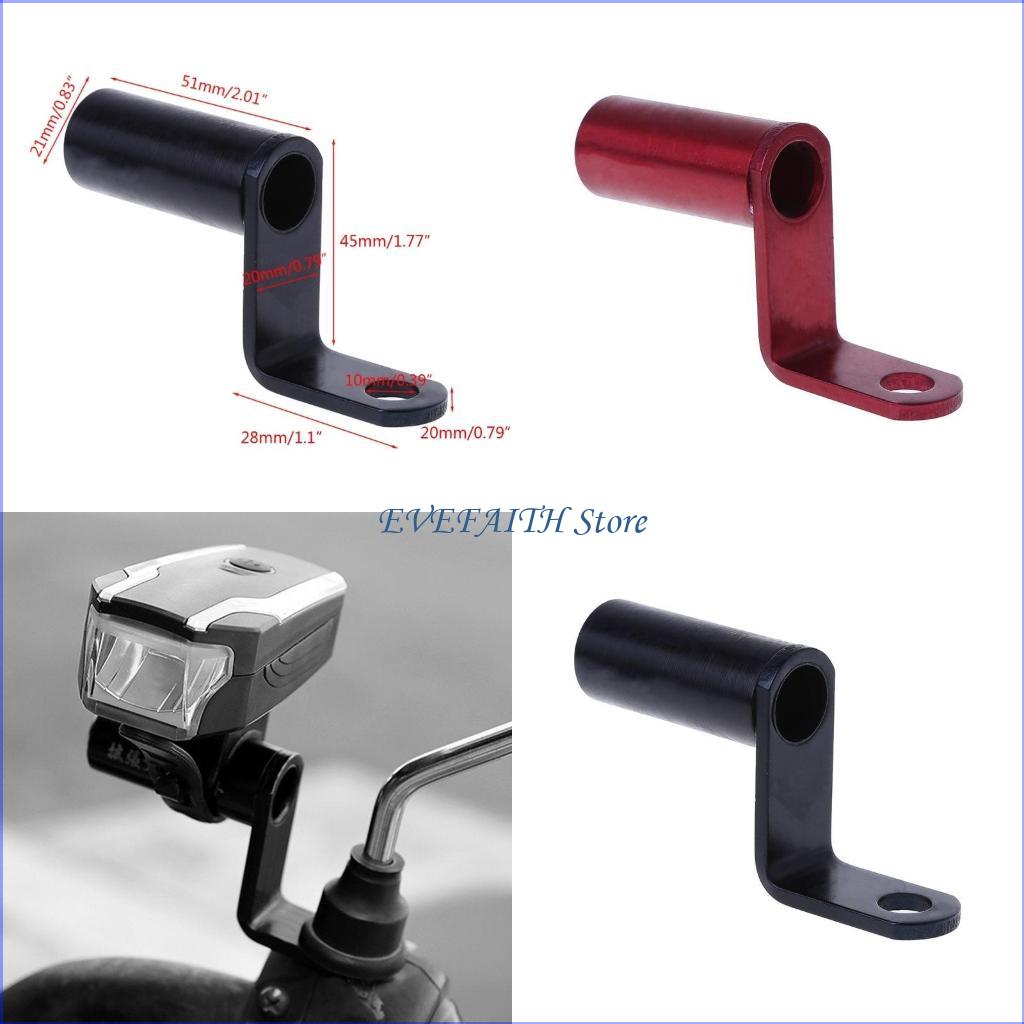 124B Clamp Bar Phone Holder Le - Mirror Extender Bar บทวิจารณ์และราคา