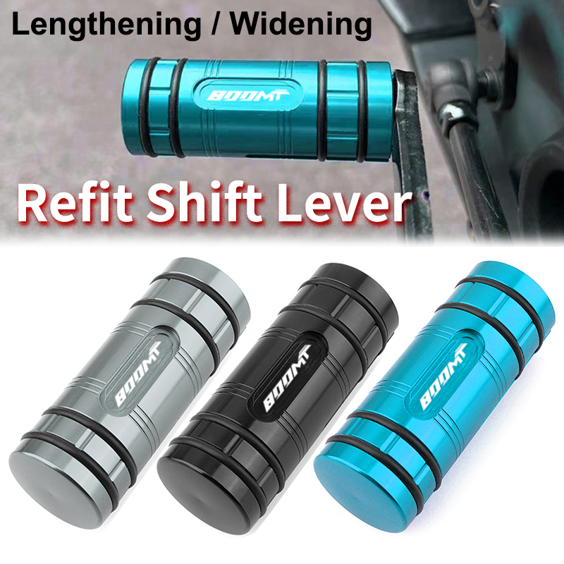 Motorcycle Gear Shift Lever Pe - Motorcycle Gear Brands บทวิจารณ์และราคา