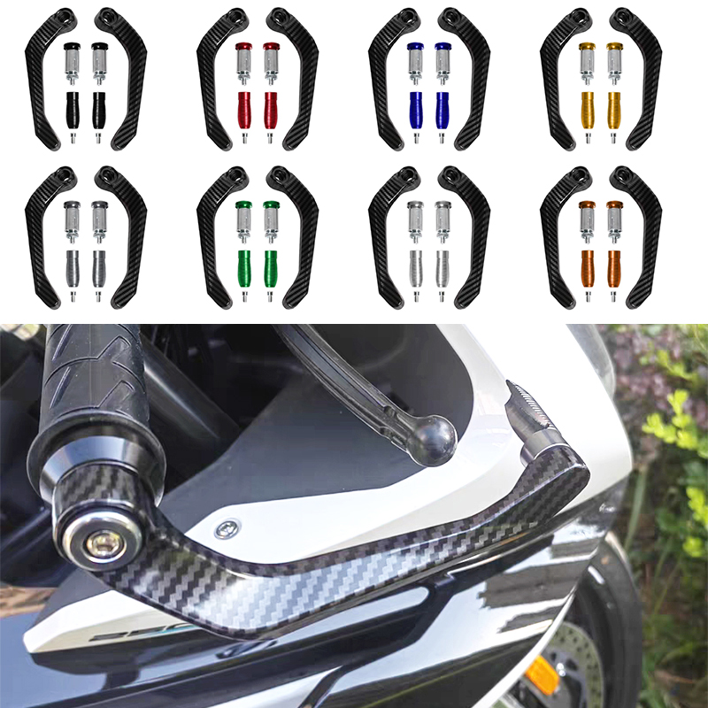 Motorcycle Carbon Fiber Handle - Motorcycle Gear And Accessories บทวิจารณ์และราคา